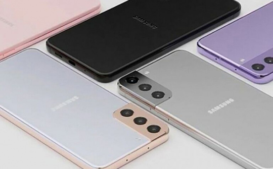 Samsung chưa quyết định việc ngừng sản xuất Galaxy S21 FE