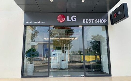 Kinh doanh smartphone thua lỗ, LG chuyển sang bán iPhone?