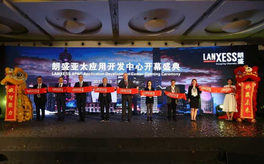 LANXESS khai trương trung tâm phát triển ứng dụng Châu Á