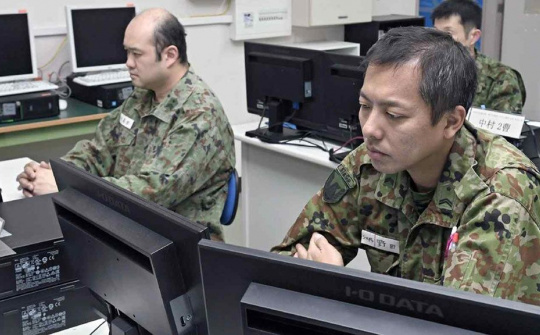 Nhật Bản xếp cuối trong danh sách các cường quốc không gian mạng