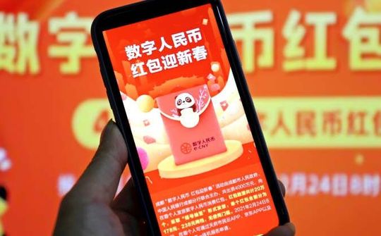 Trung Quốc tặng hơn 6 triệu USD tiền điện tử cho người dân