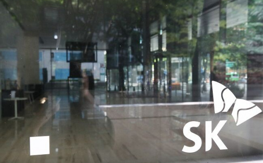 SK Telecom phủ nhận thông tin bán cổ phần của 11Street cho Amazon 