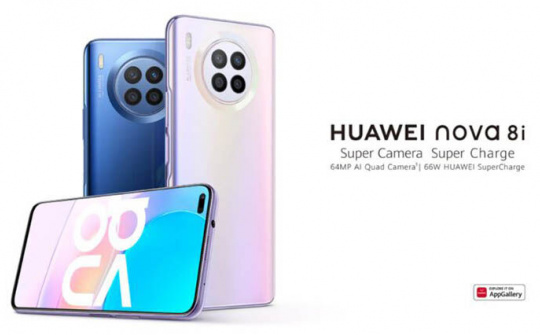Huawei ra mắt smartphone Nova 8i dùng chip Qualcomm