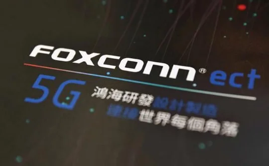 Foxconn lấn sân sang lĩnh vực vi xử lý, ô tô điện