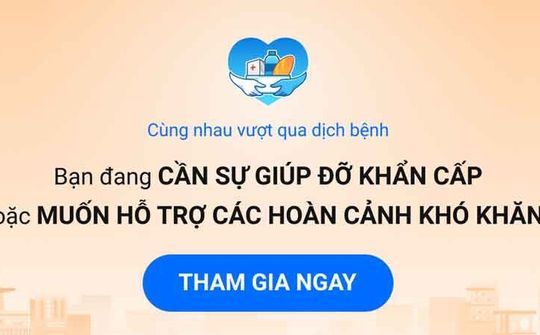 Trên app Zalo đã có tính năng tương trợ khẩn cấp trong dịch bệnh cho phía Nam