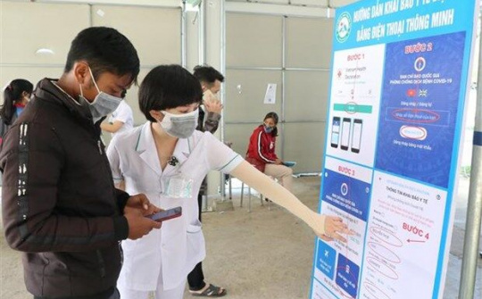 Chính phủ yêu cầu xây dựng ứng dụng duy nhất phòng, chống dịch COVID