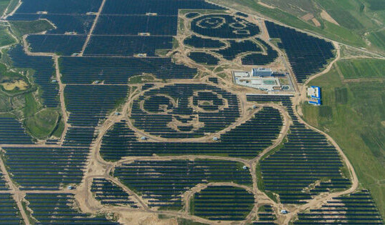 Quảng Ninh trao chứng nhận đăng ký đầu tư Dự án Jinko Solar 2