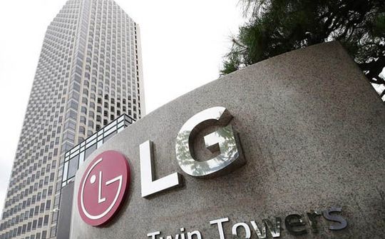 LG Electronics dự kiến đạt doanh thu cao kỷ lục trong quý III