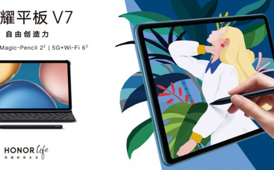 Honor Pad V7 ra mắt, giá 309 USD