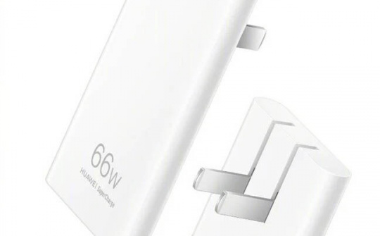 Huawei ra mắt củ sạc GaN 66W, siêu mỏng chỉ 10,5mm