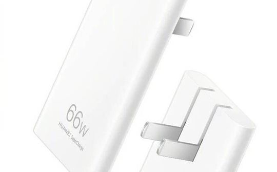 Huawei ra mắt củ sạc GaN 66W, siêu mỏng chỉ 10,5mm