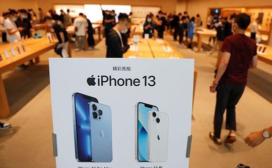 iPhone 14 series lộ giá bán cao kỷ lục
