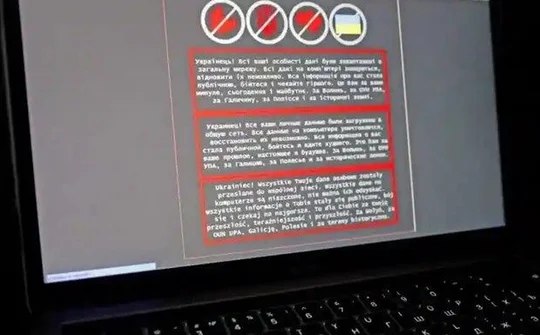 Microsoft cảnh báo mức độ nghiêm trọng của vụ tấn công mạng Ukraine