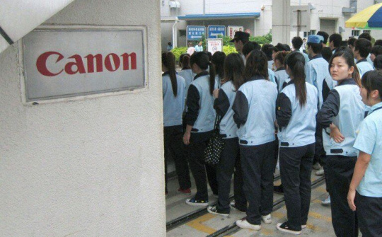 Canon đóng cửa một nhà máy ở Trung Quốc