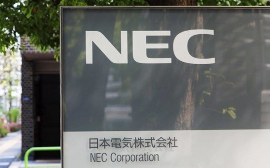 NEC ra dịch vụ phủ kháng khuẩn trên máy tính để phòng COVID-19