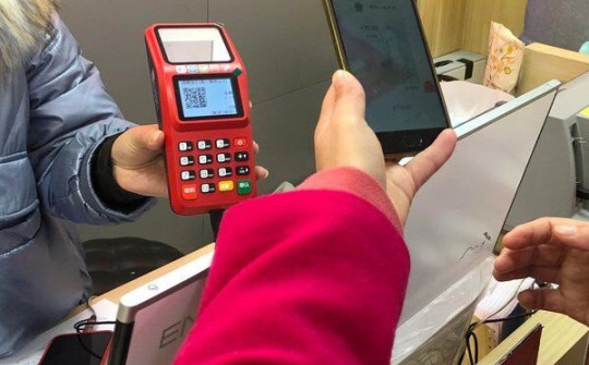 Trung Quốc thử nghiệm rộng rãi ứng dụng đồng NDT điện tử