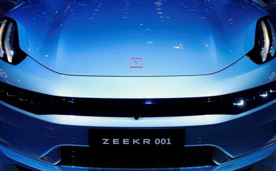 Intel và Geely hợp tác tung ra xe tự lái vào năm 2024