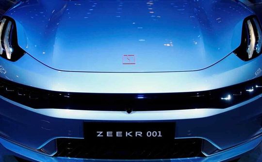 Intel và Geely hợp tác tung ra xe tự lái vào năm 2024