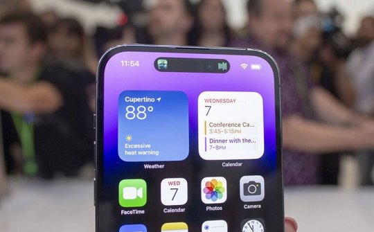 Apple chấp nhận tăng giá chip của TSMC