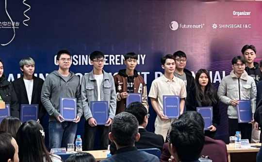 Bế giảng khoá đào tạo bồi dưỡng nhân tài CNTT do Hàn Quốc tài trợ