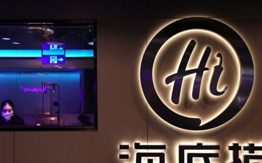 Chuỗi lẩu Haidilao bị tố thu thập dữ liệu khách hàng