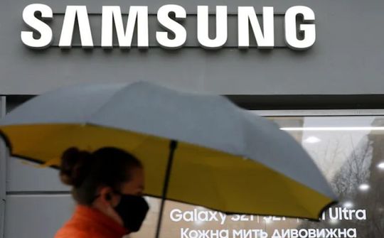 Tin tặc 'lấy cắp' 190 GB dữ liệu nhạy cảm từ Samsung?