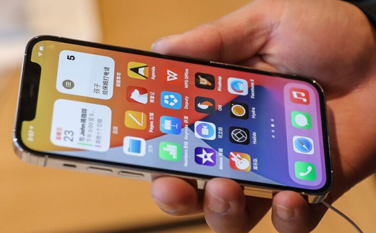 iOS 16 bổ sung các tính năng theo dõi sức khỏe