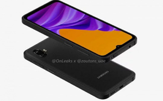 Samsung sắp trình làng mẫu smartphone có pin tháo rời