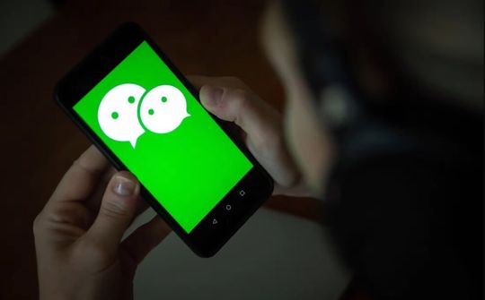 WeChat đình chỉ hàng chục tài khoản NFT
