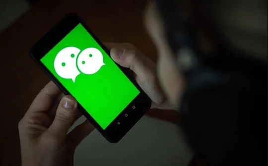 WeChat đình chỉ hàng chục tài khoản NFT