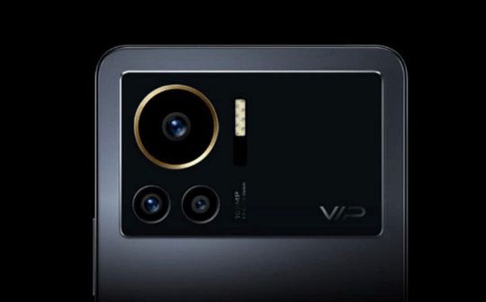 Infinix Note 12 VIP vừa trình làng, giá gần 7 triệu đồng