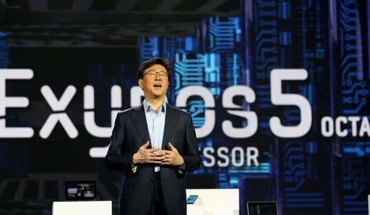 Samsung sẽ tăng giá chip 20% trong nửa cuối năm 2022?