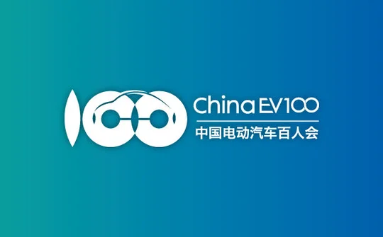 Số hóa sẽ đem lại cơ hội cho ngành công nghiệp ô tô Trung Quốc