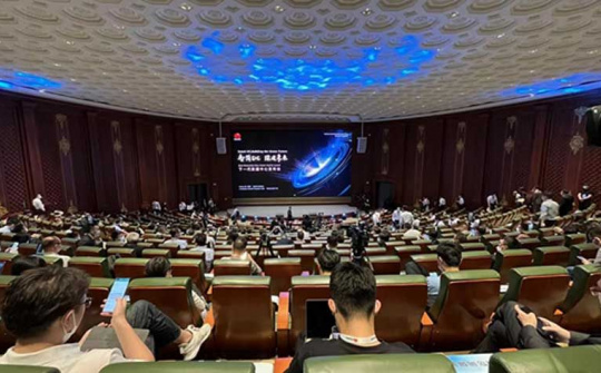 Huawei ra mắt Trung tâm dữ liệu thế hệ tiếp theo