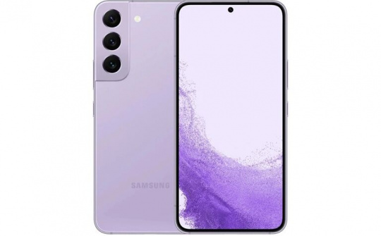Samsung chuẩn bị tung Galaxy S22 ‘tím mộng mơ’