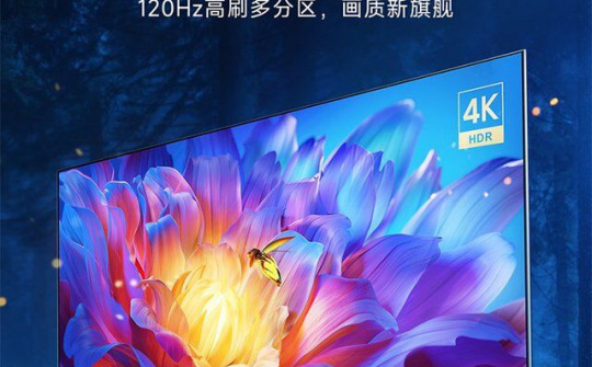 Xiaomi ra mắt TV 4K 120Hz, giá từ 11.5 triệu đồng