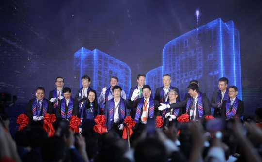 Nhiều tên tuổi lớn trên toàn cầu dự sự kiện công nghệ của FPT Software