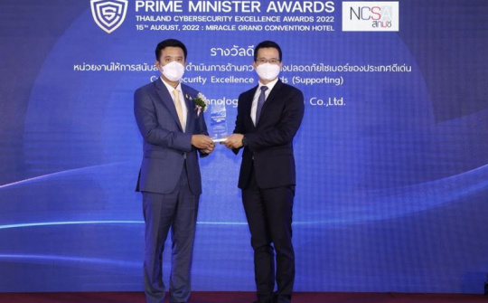 Huawei nhận Giải thưởng Xuất sắc về An ninh mạng 2022 tại Thái Lan