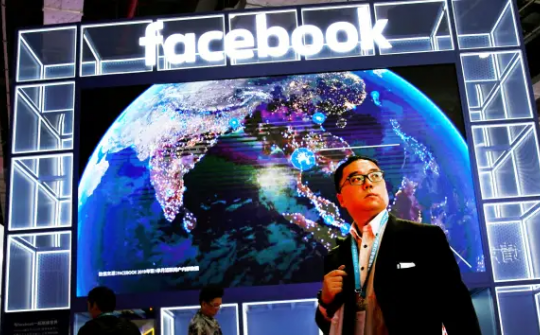 Hơn 3,9 tỷ người đang sử dụng dịch vụ của Meta mỗi tháng