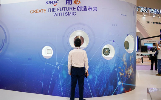 SMIC tăng đầu tư mở rộng sản xuất chip tại Trung Quốc
