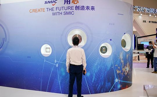 SMIC tăng đầu tư mở rộng sản xuất chip tại Trung Quốc