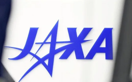 Nhật Bản thành lập Quỹ chiến lược không gian trị giá 6,7 tỷ USD