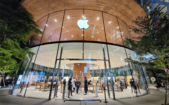 Doanh số bán hàng của Apple sụt giảm trong quý thứ tư liên tiếp