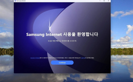 Trình duyệt web Samsung Internet đến với người dùng Windows