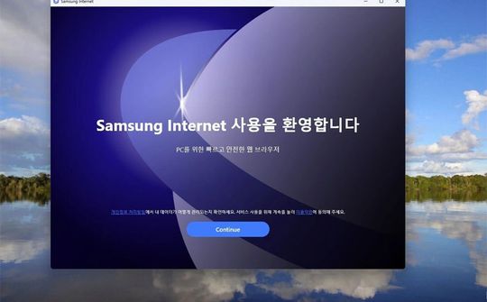 Trình duyệt web Samsung Internet đến với người dùng Windows