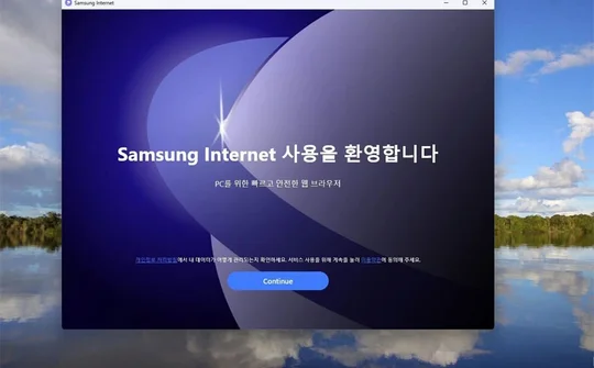 Trình duyệt web Samsung Internet đến với người dùng Windows