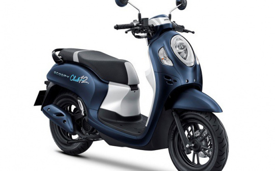 Honda Scoopy 2024 trình làng với giá từ khoảng 33 triệu đồng