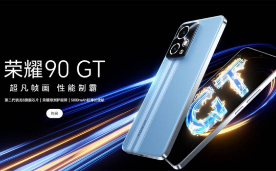 HONOR 90 GT trình làng với giá từ 8,9 triệu đồng