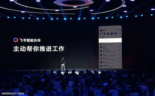ByteDance phát triển nền tảng AI mở