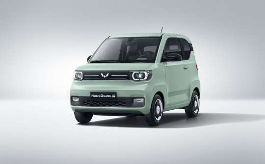 Xe điện Wuling HongGuang MiniEV lắp ráp tại Việt Nam